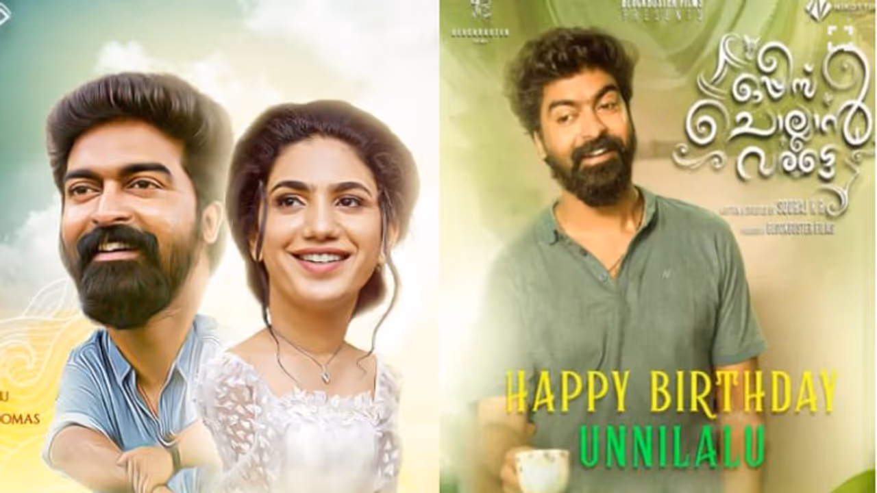 പ്രധാന വേഷങ്ങളിൽ ദീപ തോമസ്, ഉണ്ണി ലാലു; 'ഒപ്പീസ് ചൊല്ലാൻ വരട്ടെ'