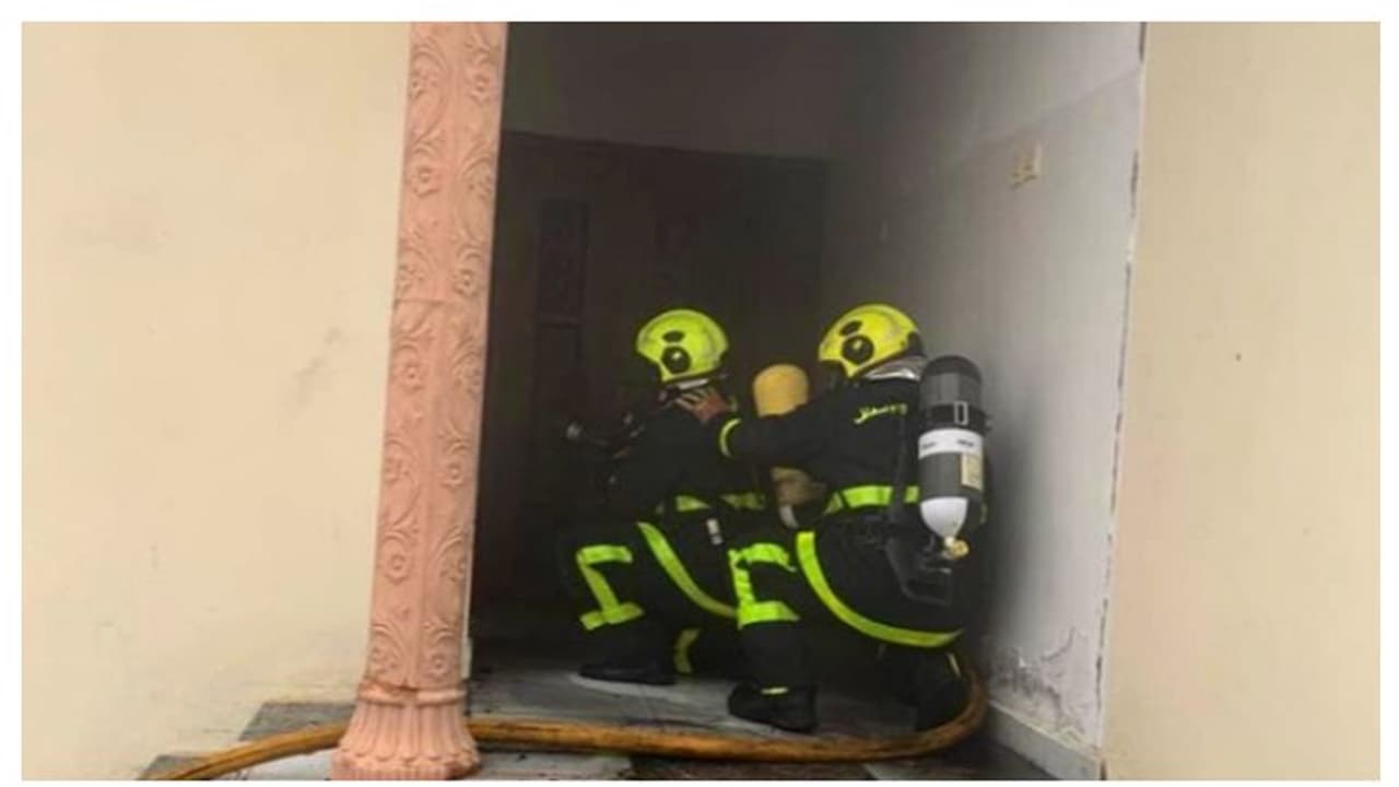 ഒമാനില് വീട്ടില് തീപിടിത്തം; നിയന്ത്രണവിധേയമാക്കി സിവില് ഡിഫന്സ് ഒമാനില് വീട്ടില് തീപിടിത്തം; നിയന്ത്രണവിധേയമാക്കി സിവില് ഡിഫന്സ്