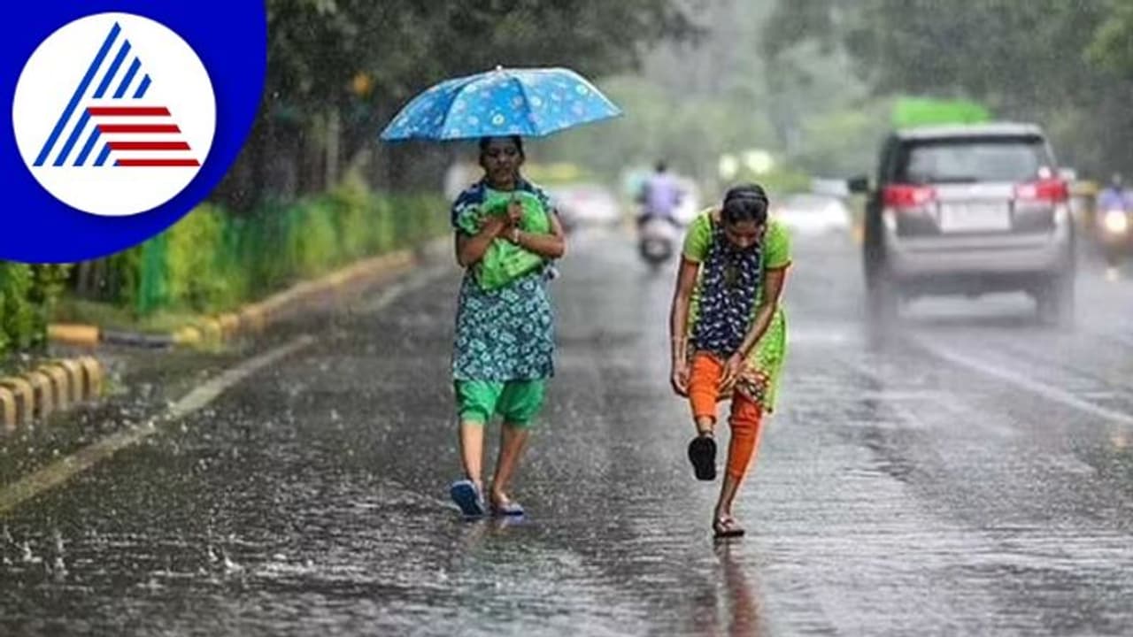 Monsoon Update: ಕರಾವಳಿಯಲ್ಲಿ ಇಂದು ಯಲ್ಲೋ ಅಲರ್ಟ್ Monsoon Update: ಕರಾವಳಿಯಲ್ಲಿ ಇಂದು ಯಲ್ಲೋ ಅಲರ್ಟ್