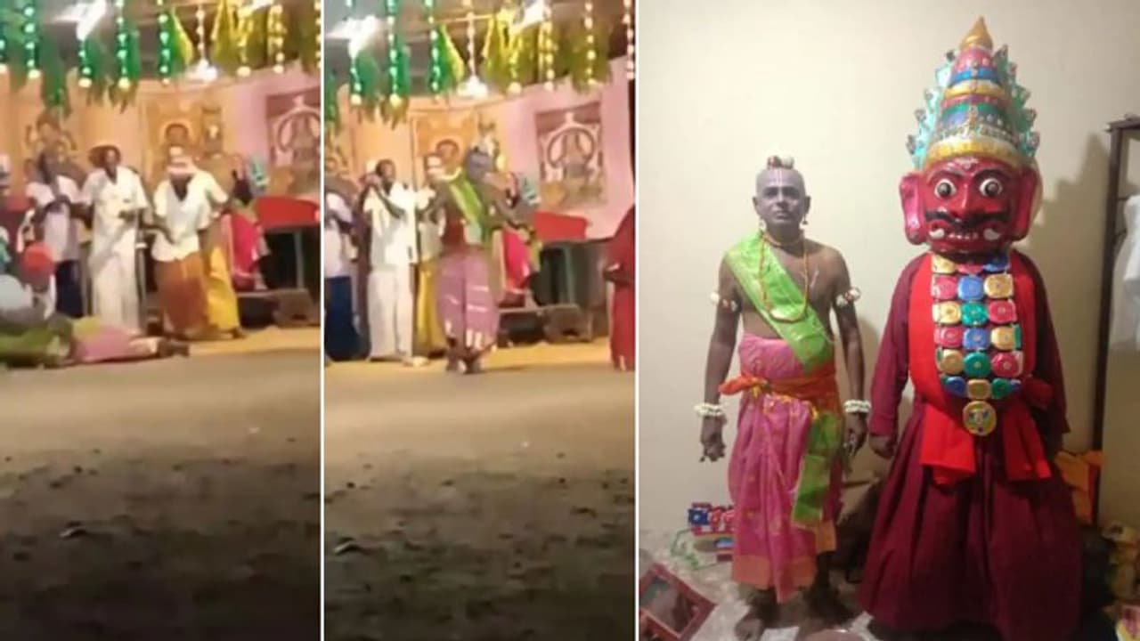 நடித்துக் கொண்டிருந்தபோதே சுருண்டு விழுந்து உயிரிழந்த நாடகக் கலைஞர்... மனதை கலங்கவைக்கும் வீடியோ