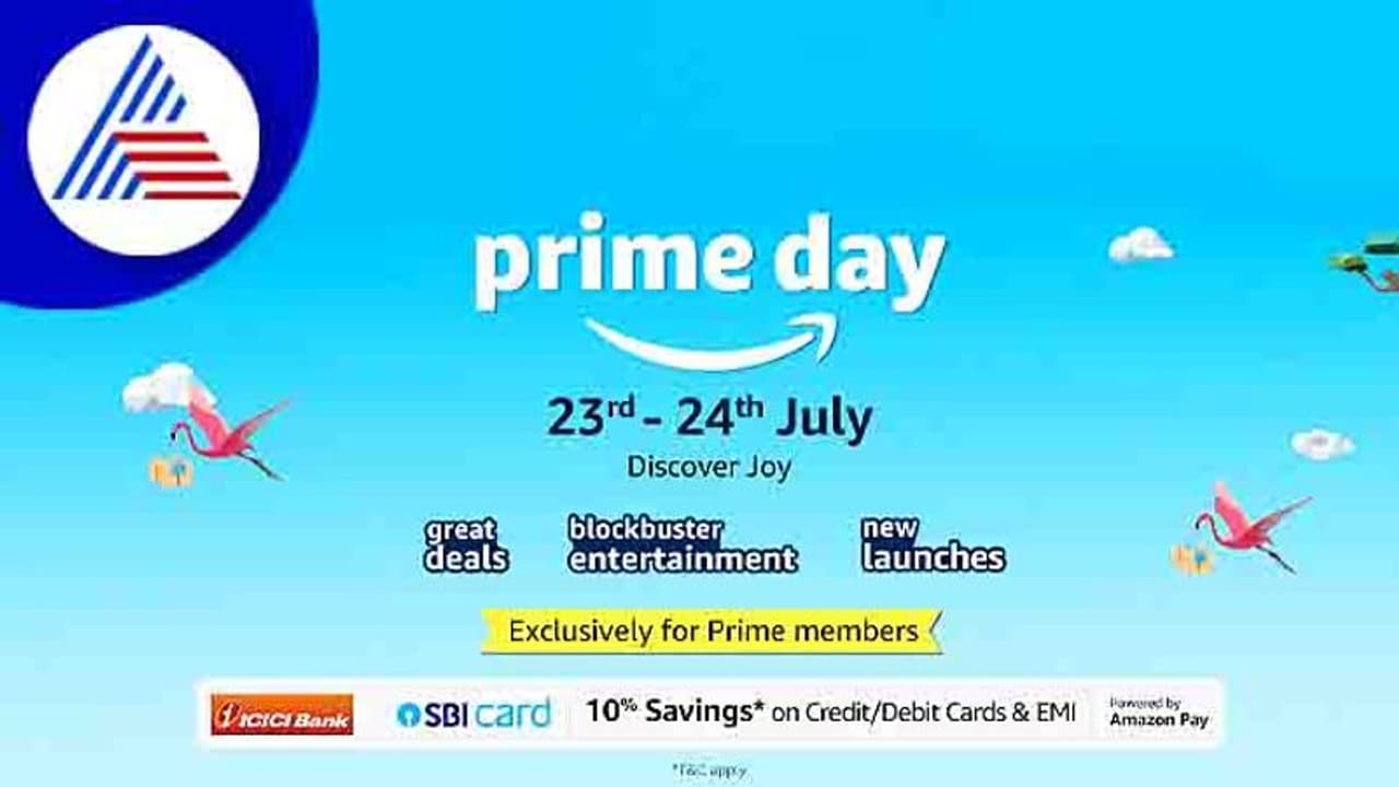 Amazon Prime Day Sale:ಮತ್ತೆ ಬಂದಿದೆ ಆನ್ ಲೈನ್ ಶಾಪಿಂಗ್ ಹಬ್ಬ; ಅಮೆಜಾನ್ ಪ್ರೈಮ್ ಡೇ ಯಾವಾಗ? 