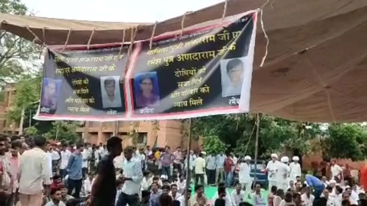 जोधपुर मौसेरे भाई बहन मर्डर केस अपडेट: 4 आरोपी हुए अरेस्ट, मृतक के छोटे भाई ने मर्डर को लेकर कही ये बड़ी बात