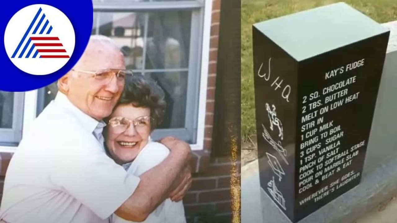  ಮೊಗದಲ್ಲಿ ನಗು ಉಕ್ಕಿಸುತ್ತಿದೆ ಸಮಾಧಿ ಮೇಲೆ ಬರೆದ ಬರಹ: ಫೋಟೋ ವೈರಲ್