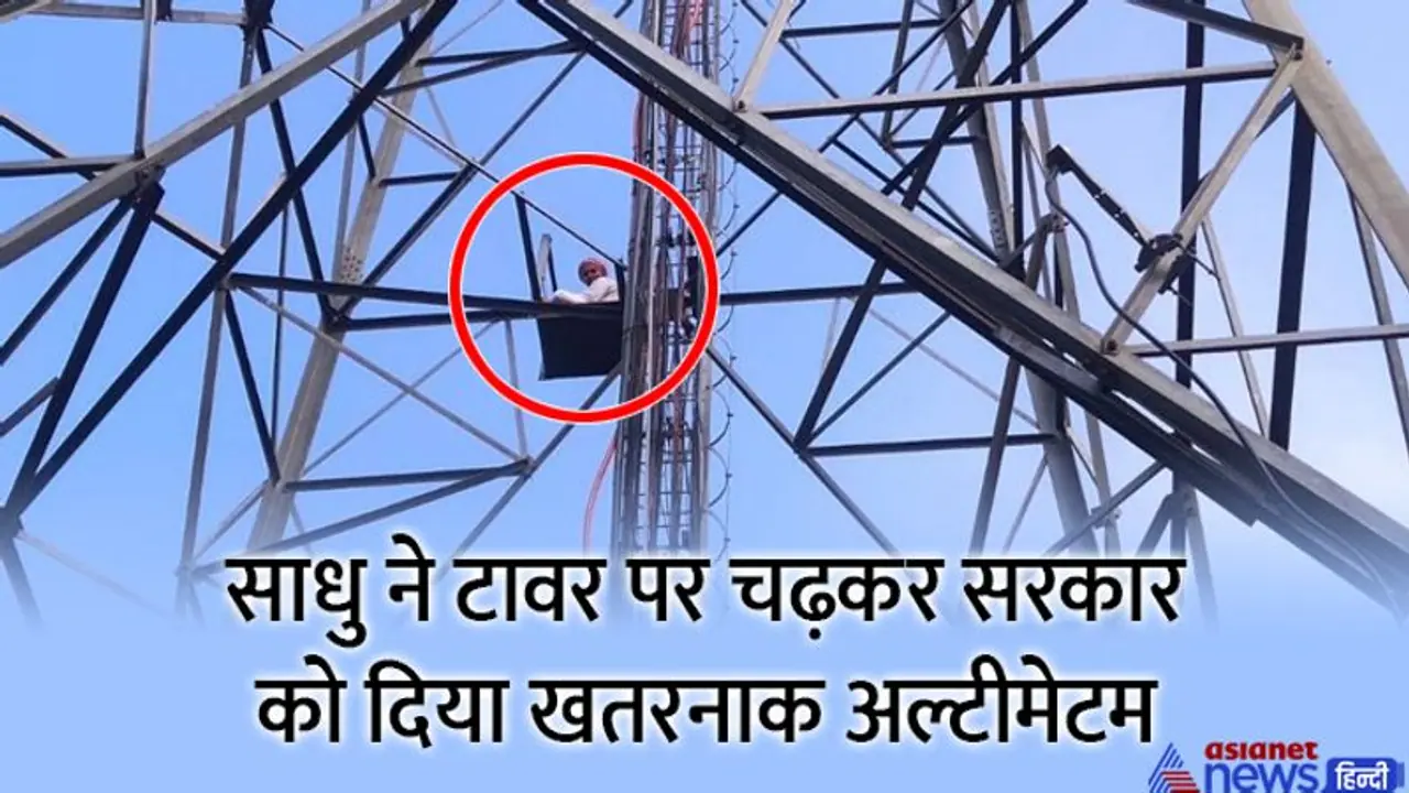 उदयपुर के बाद अब भरतपुर में बवाल: 24 घंटे के लिए पूरे जिले में बंद किया इंटरनेट, वजह चौंकाने वाली... उदयपुर के बाद अब भरतपुर में बवाल: 24 घंटे के लिए पूरे जिले में बंद किया इंटरनेट, वजह चौंकाने वाली...