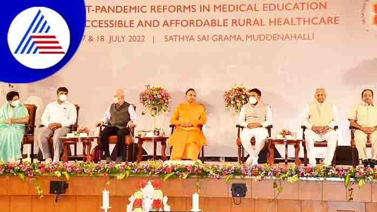 ವೈದ್ಯಕೀಯ ಸಂಶೋಧನೆಗೆ ಪೂರ್ಣ ಸಹಕಾರ ವೈದ್ಯಕೀಯ ಸಂಶೋಧನೆಗೆ ಪೂರ್ಣ ಸಹಕಾರ