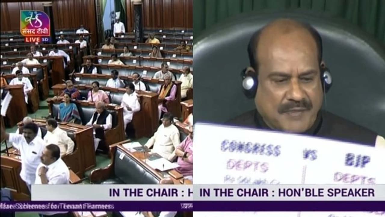 കേന്ദ്രത്തെ വരിഞ്ഞുമുറുക്കാൻ പ്രതിപക്ഷം; വിലക്കയറ്റം അടക്കം വിഷയങ്ങൾ, പാര്ലമെന്റില് ഇന്നും പ്രതിഷേധിക്കും കേന്ദ്രത്തെ വരിഞ്ഞുമുറുക്കാൻ പ്രതിപക്ഷം; വിലക്കയറ്റം അടക്കം വിഷയങ്ങൾ, പാര്ലമെന്റില് ഇന്നും പ്രതിഷേധിക്കും