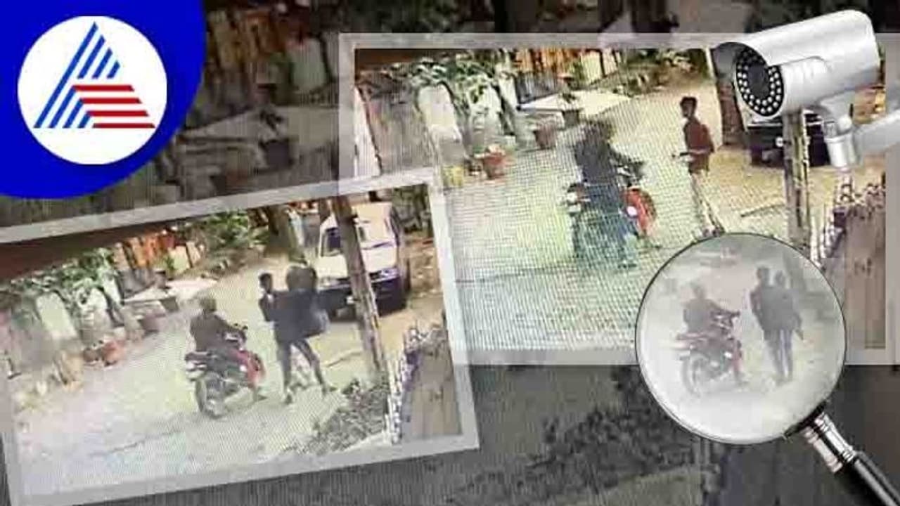 ಬೆಂಗಳೂರಿನಲ್ಲಿ ಹಾಡಹಗಲೇ ಲಾಂಗ್ ತೋರಿಸಿ ದರೋಡೆ ಸಿಸಿಟಿವಿಯಲ್ಲಿ ಸೆರೆ ಆಯ್ತು ಕೃತ್ಯ!