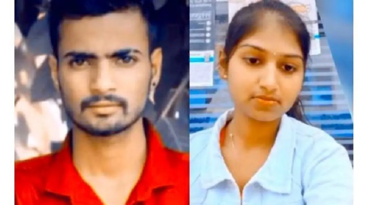 ಒಂದೇ ಆಸ್ಪತ್ರೆಯಲ್ಲಿ ಪ್ರಾಣಬಿಟ್ಟ ಪ್ರೇಮಿಗಳು: ಒಂದೇ ಕಾಲೇಜಿನಲ್ಲಿ ಓದುತ್ತಿದ್ದವರು ದುರಂತ ಅಂತ್ಯ ಒಂದೇ ಆಸ್ಪತ್ರೆಯಲ್ಲಿ ಪ್ರಾಣಬಿಟ್ಟ ಪ್ರೇಮಿಗಳು: ಒಂದೇ ಕಾಲೇಜಿನಲ್ಲಿ ಓದುತ್ತಿದ್ದವರು ದುರಂತ ಅಂತ್ಯ