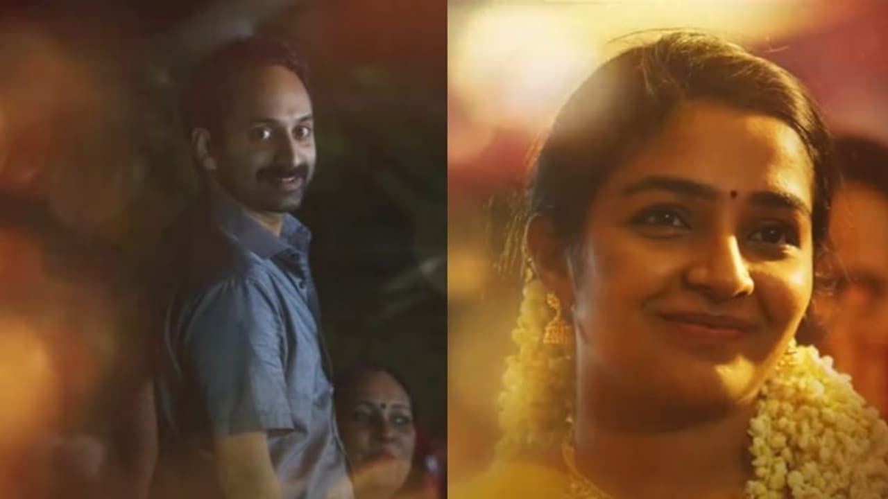 Malayankunju Song : എ ആര് റഹ്മാന് മാജിക്ക് മലയാളത്തില്; 'മലയന്കുഞ്ഞി'ലെ ഗാനമെത്തി Malayankunju Song : എ ആര് റഹ്മാന് മാജിക്ക് മലയാളത്തില്; 'മലയന്കുഞ്ഞി'ലെ ഗാനമെത്തി