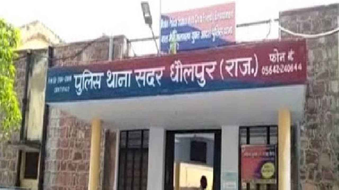 धौलपुर की सट्टेबाज पत्नी ने,पति को 28 बार क्यो करा दी हवालात की सैर, जानिए पूरा मामला धौलपुर की सट्टेबाज पत्नी ने,पति को 28 बार क्यो करा दी हवालात की सैर, जानिए पूरा मामला