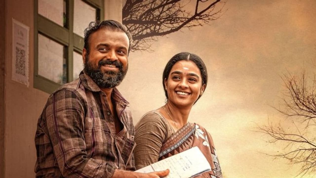 ചാക്കോച്ചന്‍റെ 'ന്നാ താന്‍ കേസ് കൊട്' ഒരു ദിവസം നേരത്തെ; പുതുക്കിയ റിലീസ് തീയതി പ്രഖ്യാപിച്ചു