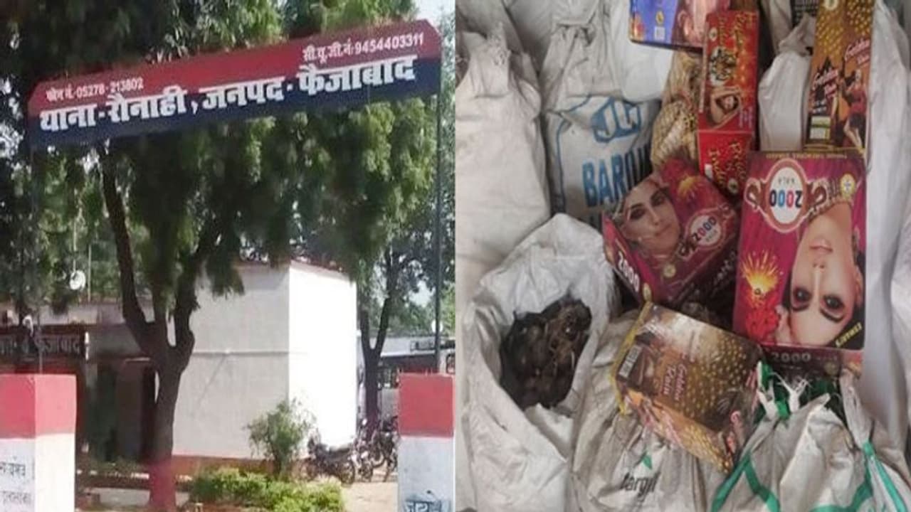 घर के कमरे में 38 बोरी पटाखे और विस्फोटक पदार्थ के साथ मिले 18 गैस सिलेंडर, छापेमारी करने गई पुलिस के उड़े होश घर के कमरे में 38 बोरी पटाखे और विस्फोटक पदार्थ के साथ मिले 18 गैस सिलेंडर, छापेमारी करने गई पुलिस के उड़े होश