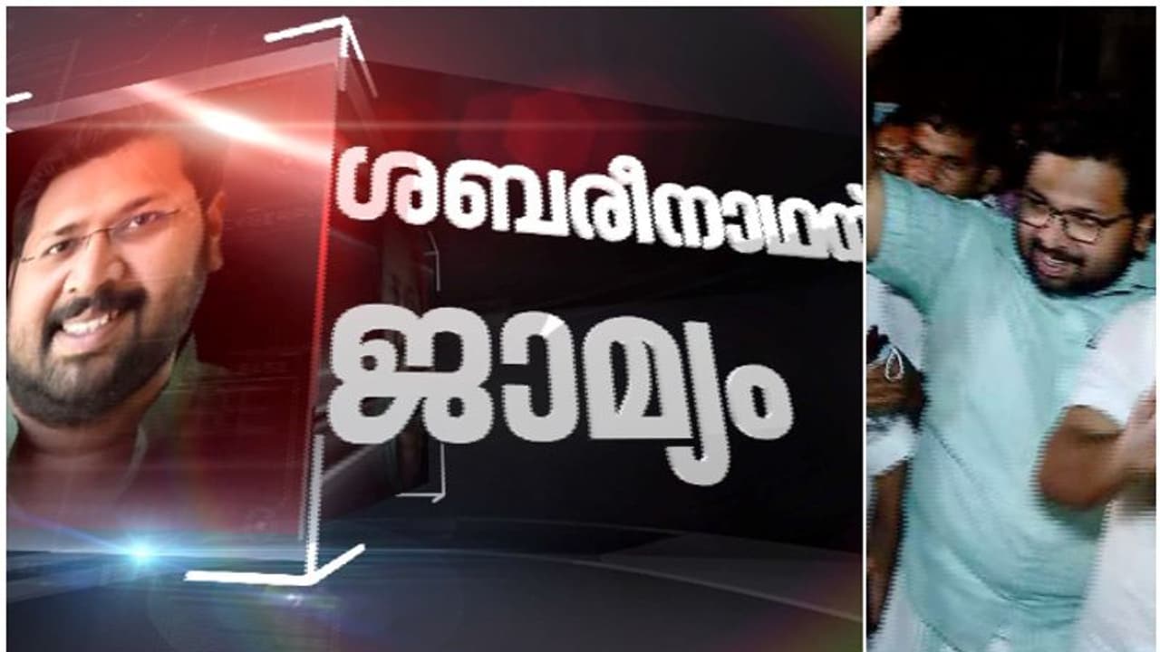 'മാസ്റ്റർ ബ്രെയിൻ', ഫോൺ പരിശോധിക്കാൻ കസ്റ്റഡിയിൽ വേണമെന്ന് പൊലീസ്, ഇപ്പോ കൈമാറാമെന്ന് ശബരി, കോടതിയിൽ നടന്നത്!