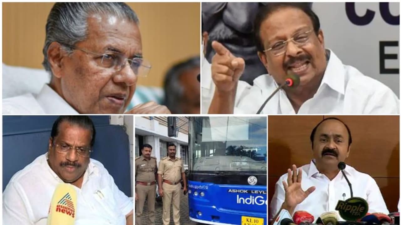 'ഇൻഡിഗൊ കമ്പനി പൂട്ടാൻ പോകുന്നു'; ഇപിയെ പരിഹസിച്ച് സുധാകരൻ, ബസ് പിടിച്ചിട്ടത് മോദി സ്റ്റൈൽ എന്ന് സതീശൻ