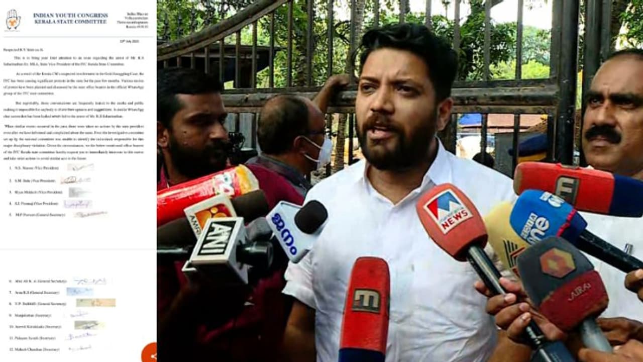 യൂത്ത്കോൺഗ്രസിൽ പൊട്ടിത്തെറി,ഷാഫി പറമ്പിലിനെതിരെ ദേശീയ നേതൃത്വത്തിന് കത്തയച്ച് ഒരു വിഭാഗം