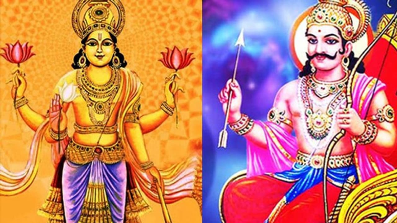 Surya Shani Yuti 2023: ಕೃಷಿಯಲ್ಲಿ ಲಾಭ, ದೇಶದಲ್ಲಿ ಅನಿಶ್ಚಿತತೆ!
