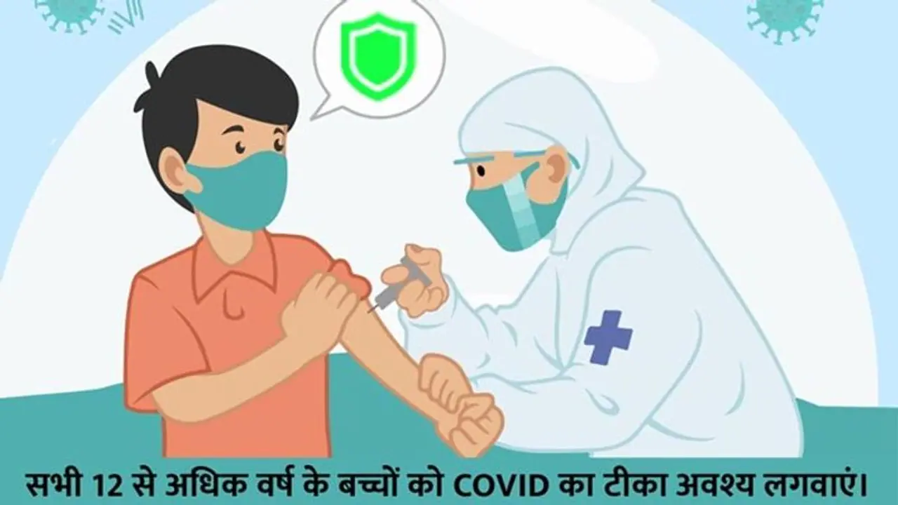 COVID 19 UPDATE:देश में फिर नए केस 20000 के पार,एक्टिव केस 1.45 लाख, पढ़िए पूरी डिटेल्स COVID 19 UPDATE:देश में फिर नए केस 20000 के पार,एक्टिव केस 1.45 लाख, पढ़िए पूरी डिटेल्स