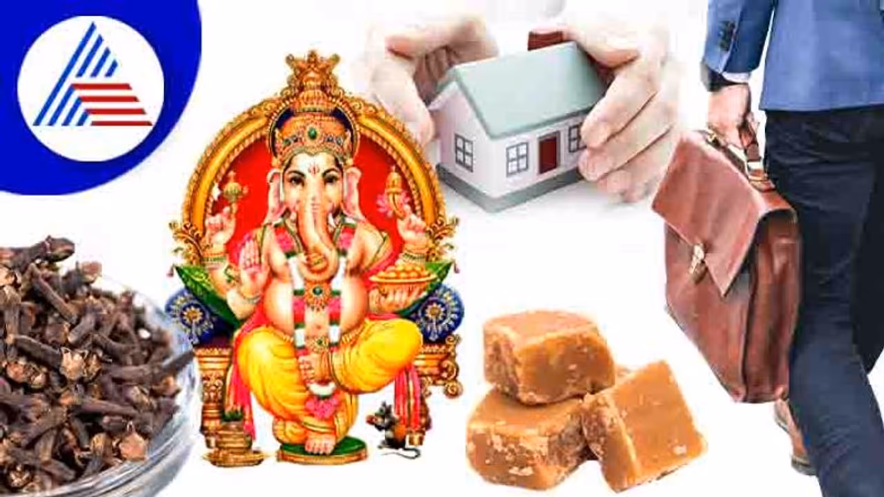 ಮನೆಯಿಂದ ಹೊರಟಾಗ ಈ ಕೆಲಸ ಮಾಡಿದ್ರೆ ಅದೃಷ್ಟ ಜೊತೆಗಿರೋದ್ರಲ್ಲಿ ಡೌಟೇ ಇಲ್ಲ! ಮನೆಯಿಂದ ಹೊರಟಾಗ ಈ ಕೆಲಸ ಮಾಡಿದ್ರೆ ಅದೃಷ್ಟ ಜೊತೆಗಿರೋದ್ರಲ್ಲಿ ಡೌಟೇ ಇಲ್ಲ!