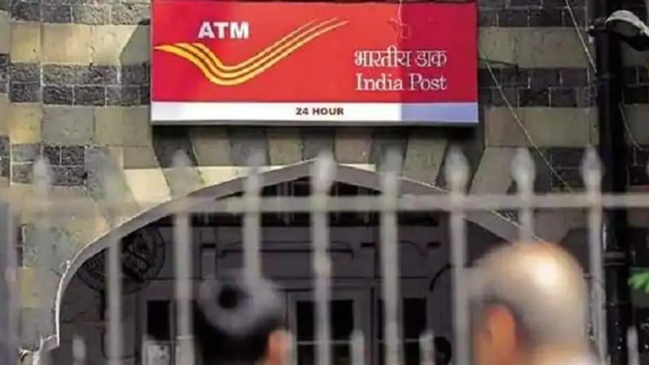 Post Office Recruitment: 10ஆம் வகுப்பு தகுதியே போதும்! தபால் துறை வேலைக்கு விண்ணப்பிக்கலாம்! Post Office Recruitment: 10ஆம் வகுப்பு தகுதியே போதும்! தபால் துறை வேலைக்கு விண்ணப்பிக்கலாம்!