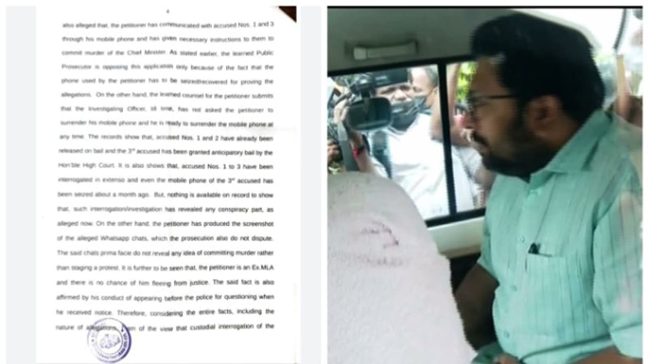 'വാട്സ്ആപ് ചാറ്റില് ഗൂഢാലോചനയില്ല , പ്രതിഷേധിക്കാനുള്ള തീരുമാനം മാത്രം': ശബരിനാഥിന്റെ ജാമ്യ ഉത്തരവില് കോടതി 'വാട്സ്ആപ് ചാറ്റില് ഗൂഢാലോചനയില്ല , പ്രതിഷേധിക്കാനുള്ള തീരുമാനം മാത്രം': ശബരിനാഥിന്റെ ജാമ്യ ഉത്തരവില് കോടതി