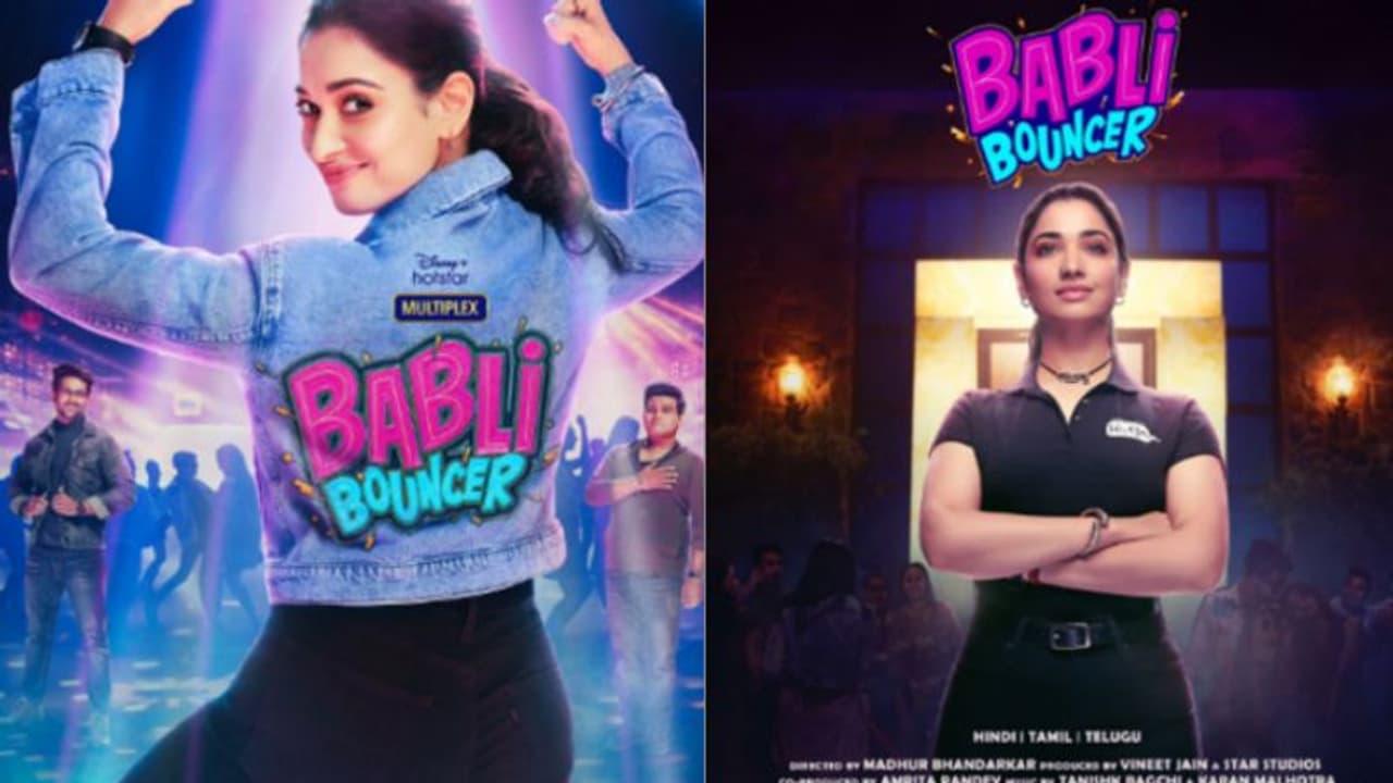 Babli Bouncer : തമന്ന ഭാട്യയുടെ 'ബബ്‍ലി ബൗണ്‍സര്‍'‍, റിലീസ് പ്രഖ്യാപിച്ച് ഫസ്റ്റ് ലുക്ക് പോസ്റ്റര്‍