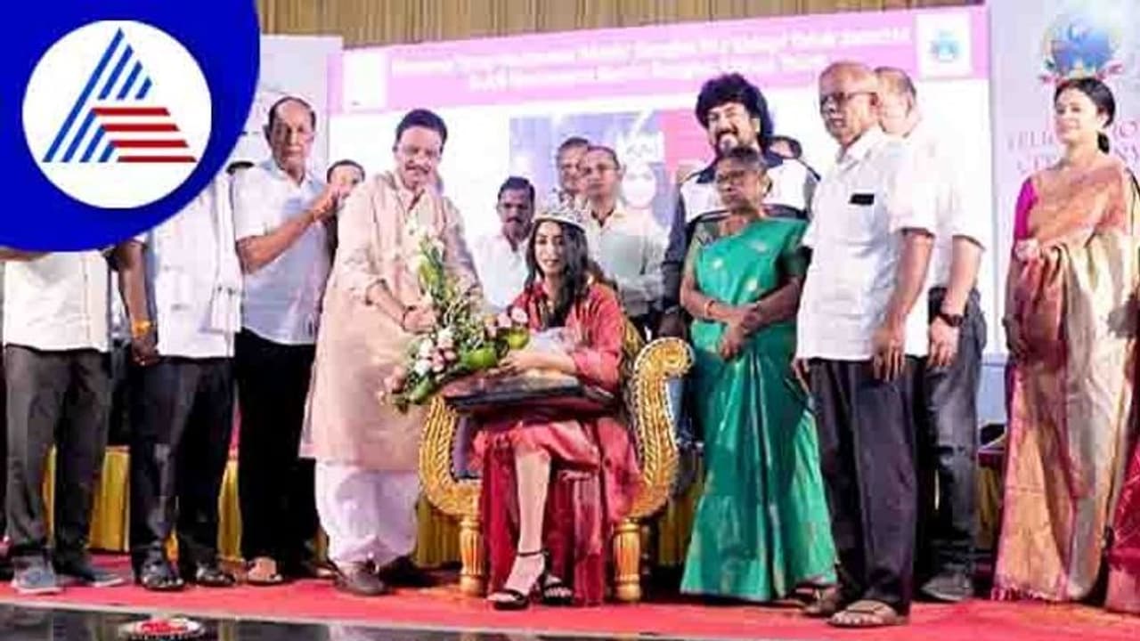 Udupi: ಮಿಸ್‌ ಇಂಡಿಯಾ ಸಿನಿ ಶೆಟ್ಟಿಗೆ ಬಂಟರ ಸಂಘದಿಂದ ಅಭಿನಂದನೆ