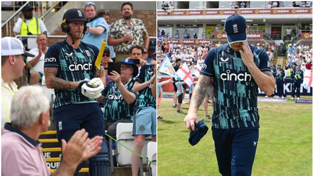 বিদায় বেলায় চোখে জল, একদিনের ক্রিকেটে শেষটা সুখের হল না বেন স্টোকসের 