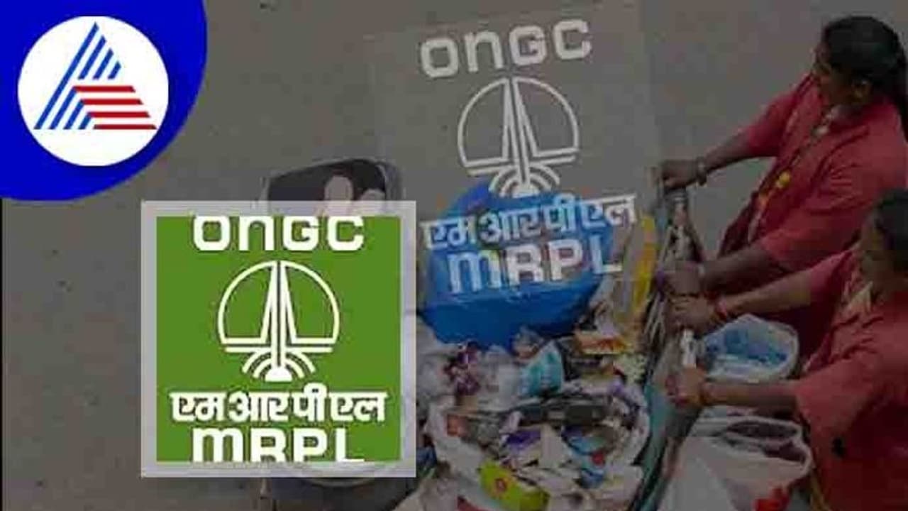 ವೈಜ್ಞಾನಿಕ ಕಸ ವಿಲೇವಾರಿಗೆ ಎಂಆರ್‌ಪಿಎಲ್‌ ಪ್ರಾಯೋಗಿಕ ಸಿದ್ಧತೆ