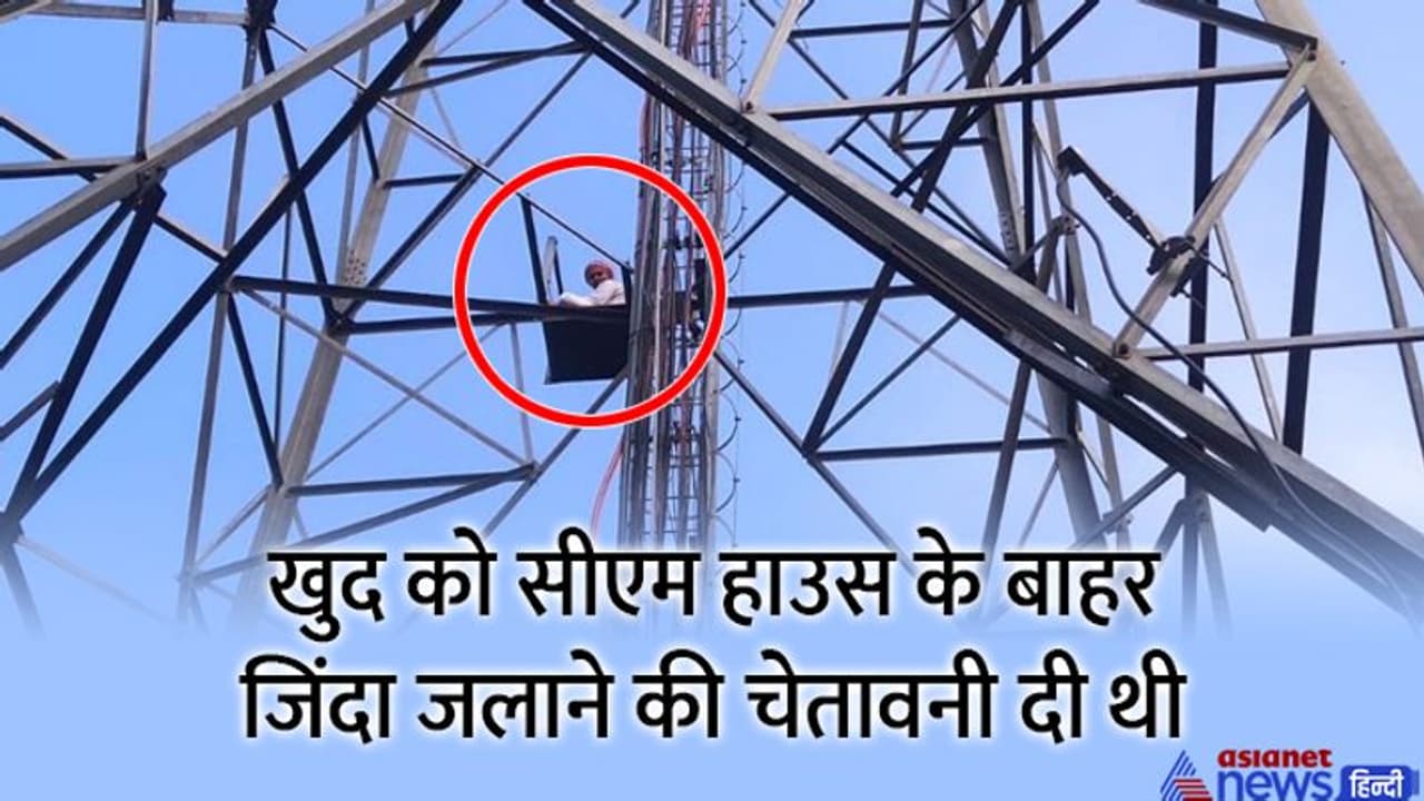 भरतपुर में साधु ने खुद को आग लगाई, BJP ने कहा 'गहलोत सरकार को शर्म नहीं है, राहुल गांधी अब कुछ नहीं बोलेंगे' भरतपुर में साधु ने खुद को आग लगाई, BJP ने कहा 'गहलोत सरकार को शर्म नहीं है, राहुल गांधी अब कुछ नहीं बोलेंगे'