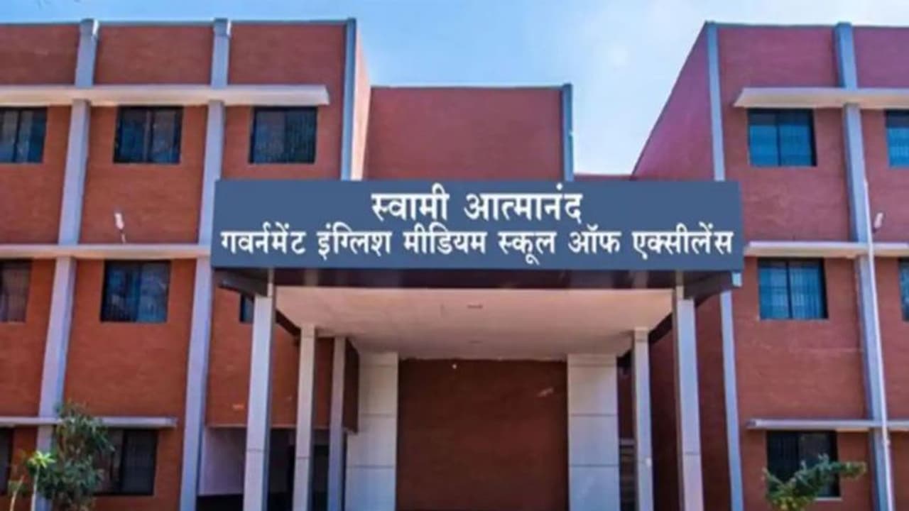 खुशखबरी : छत्तीसगढ़ में सरकारी नौकरी का मौका, शिक्षा विभाग में निकली वैकेंसी, दो अगस्त से पहले करें अप्लाई