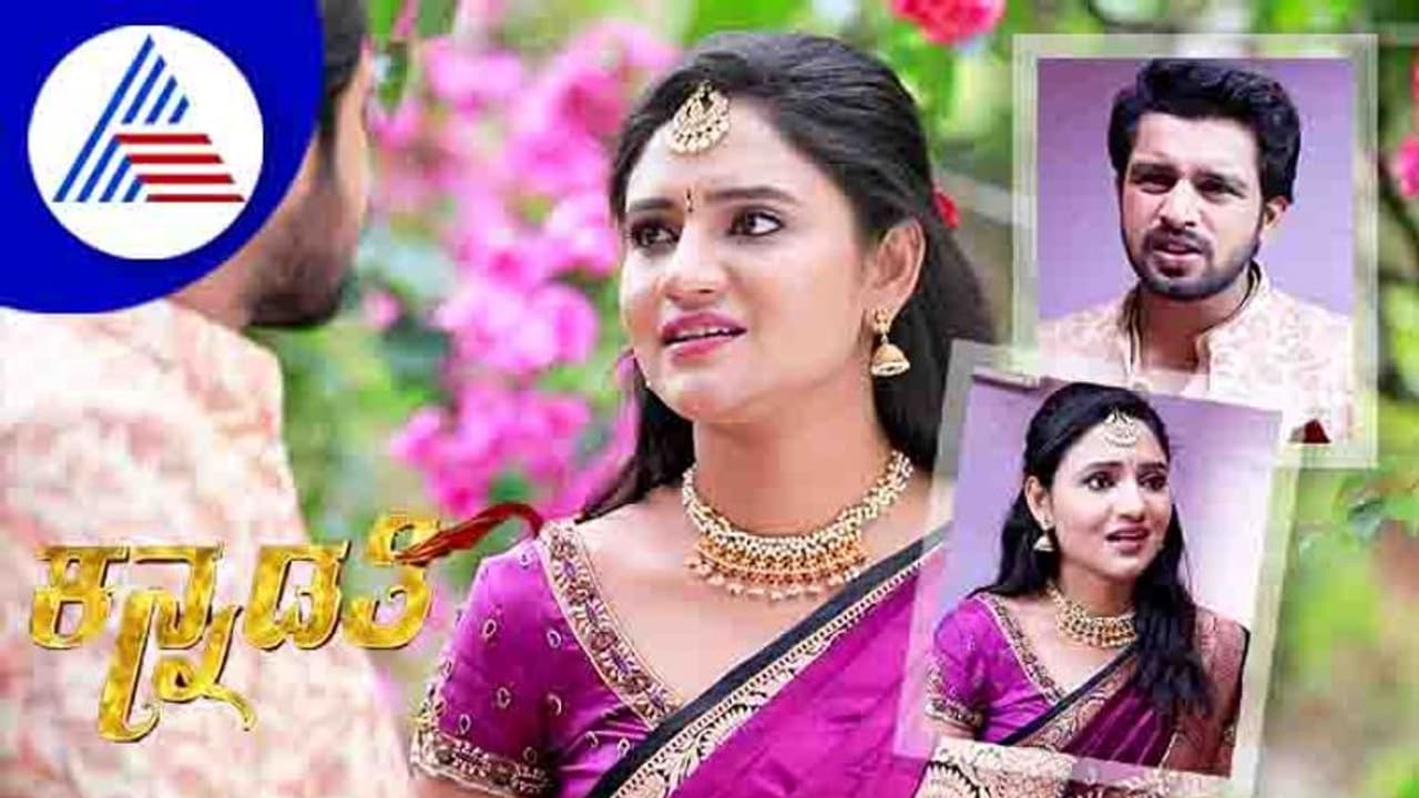 ಕನ್ನಡತಿ: ಹರ್ಷ ಭುವಿ ಡಿವೋರ್ಸಾ? ಏನಪ್ಪಾ ಈ ಡೈರೆಕ್ಟರ್ ಕಥೆ?