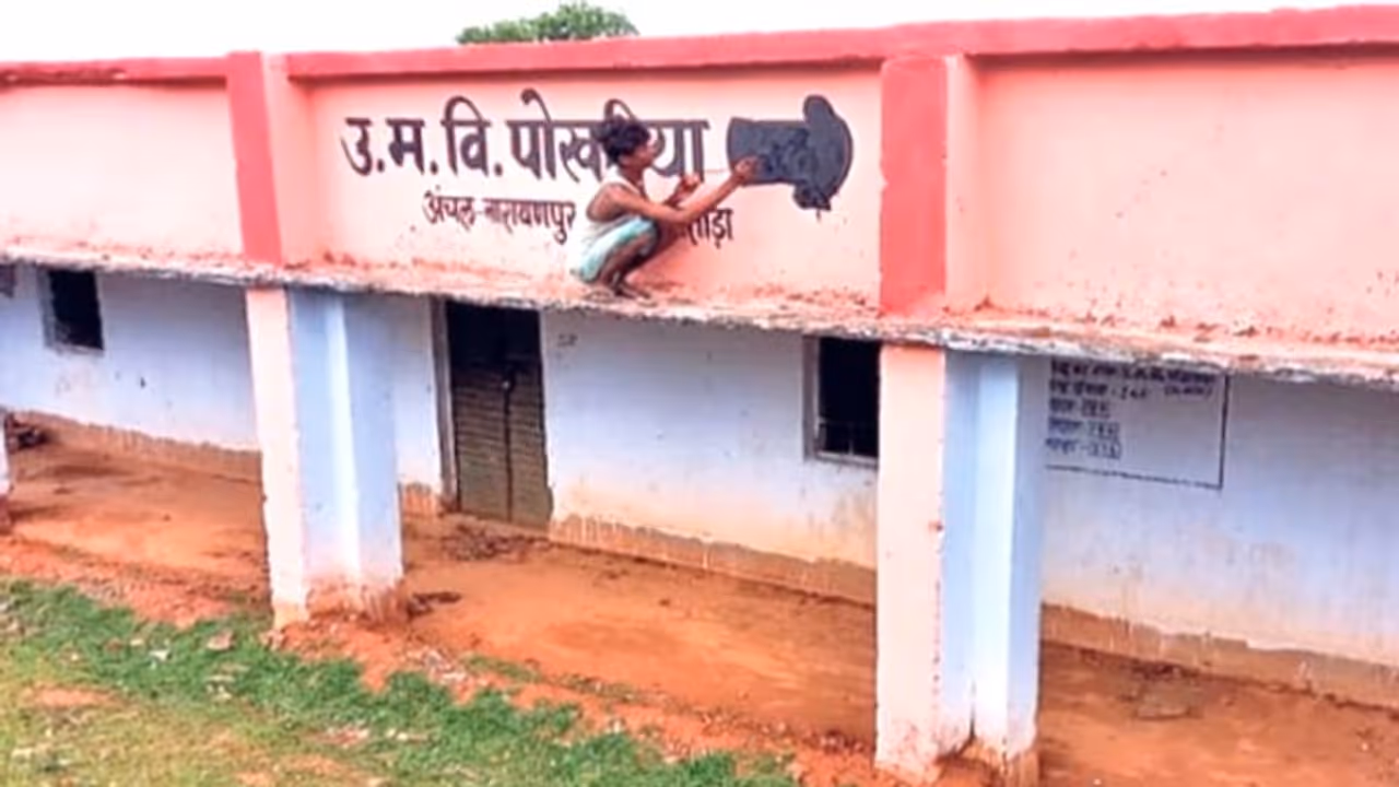 झारखंड के सरकारी स्कूलों में शुक्रवार को वीक ऑफ और हाथ बांध प्रार्थना करने का मामला पहुंचा हाईकोर्ट झारखंड के सरकारी स्कूलों में शुक्रवार को वीक ऑफ और हाथ बांध प्रार्थना करने का मामला पहुंचा हाईकोर्ट