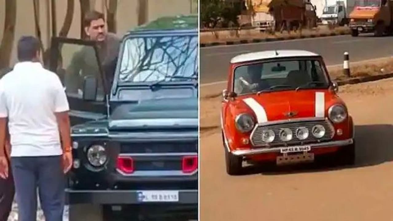 క్లాసిక్ కార్లలో మాజీ క్రికెటర్ మహేంద్ర సింగ్ ధోని.. ఈ కార్లను ఎప్పుడైనా చూసారా.. క్లాసిక్ కార్లలో మాజీ క్రికెటర్ మహేంద్ర సింగ్ ధోని.. ఈ కార్లను ఎప్పుడైనా చూసారా..