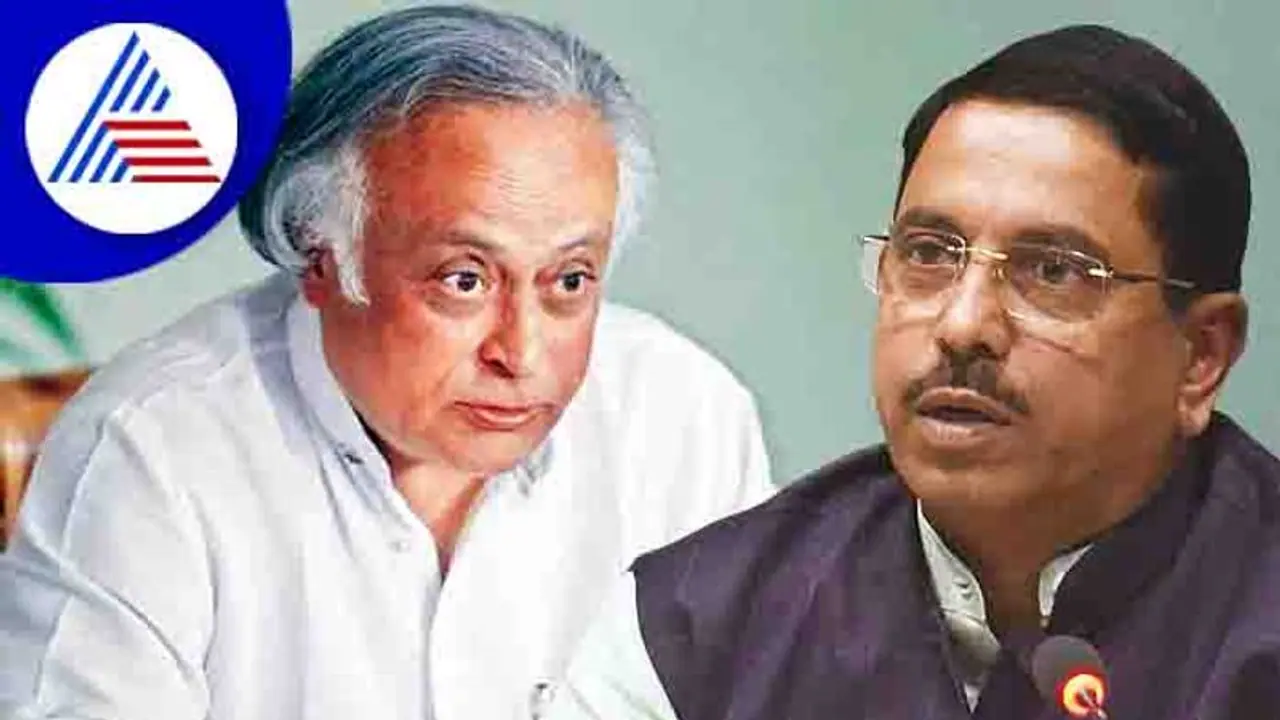 ಕಲಾಪ ಅಡ್ಡಿಪಡಿಸುವುದು, ನಂತರ ಸುಳ್ಳು ಹೇಳುವುದು, ಇಷ್ಟೇ ಕಾಂಗ್ರೆಸ್ ಅಜೆಂಡಾ : ಪ್ರಲ್ಹಾದ್ ಜೋಶಿ ತಿರುಗೇಟು ಕಲಾಪ ಅಡ್ಡಿಪಡಿಸುವುದು, ನಂತರ ಸುಳ್ಳು ಹೇಳುವುದು, ಇಷ್ಟೇ ಕಾಂಗ್ರೆಸ್ ಅಜೆಂಡಾ : ಪ್ರಲ್ಹಾದ್ ಜೋಶಿ ತಿರುಗೇಟು