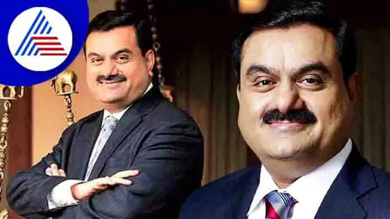 ಗೃಹ ಸಚಿವಾಲಯದ ಮಹತ್ವದ ನಿರ್ಧಾರ, ಉದ್ಯಮಿ ಗೌತಮ್‌ ಅದಾನಿಗೆ Z ವರ್ಗದ ಭದ್ರತೆ!