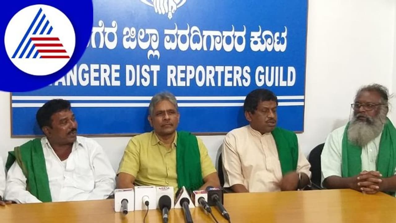 ಜನಸಾಮಾನ್ಯರ ಮೇಲೆ ಜಿಎಸ್ ಟಿಯ ಹೊರೆ ಹೇರಿದ ಸರ್ಕಾರ; ರೈತ ಸಂಘ ಖಂಡನೆ 