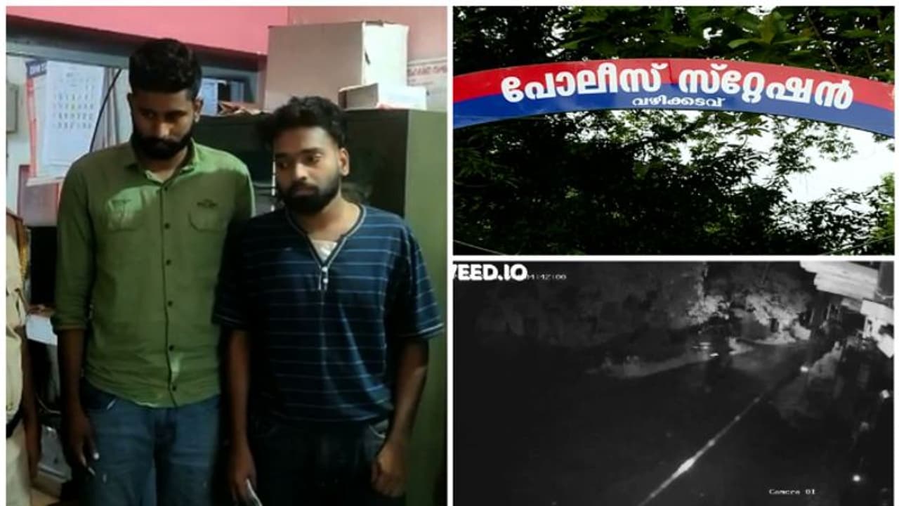 ബൈക്കിടിച്ച് പരിക്കേറ്റ വയോധികൻ രക്തം വാർന്ന് മരിച്ചു, നിർത്താതെ പോയ യുവാക്കൾ ഒരു കൊല്ലത്തിന് ശേഷം പിടിയിൽ ബൈക്കിടിച്ച് പരിക്കേറ്റ വയോധികൻ രക്തം വാർന്ന് മരിച്ചു, നിർത്താതെ പോയ യുവാക്കൾ ഒരു കൊല്ലത്തിന് ശേഷം പിടിയിൽ