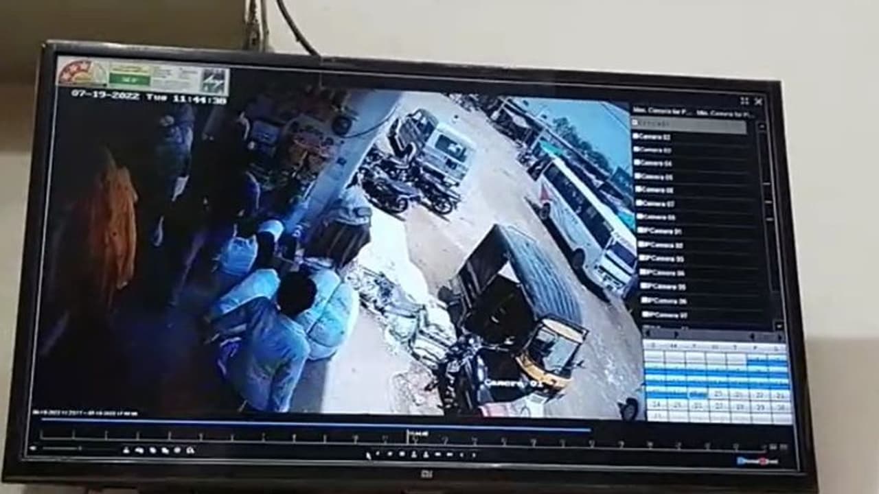 झुंझुनू का दर्दनाक मामला: बुर्जुग बोले अभी आता हूं...लेकिन घर लौटी लाश, CCTV देख हैरान रह गए घरवाले झुंझुनू का दर्दनाक मामला: बुर्जुग बोले अभी आता हूं...लेकिन घर लौटी लाश, CCTV देख हैरान रह गए घरवाले