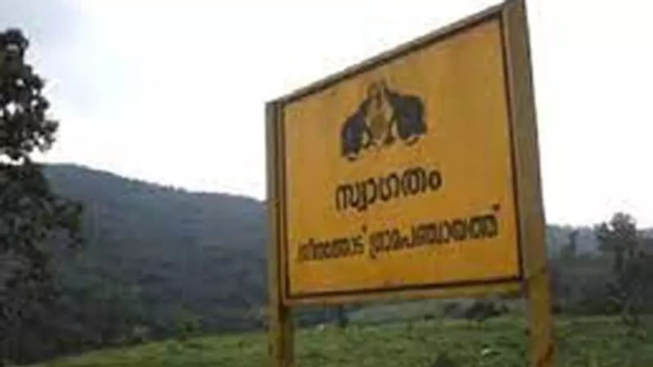 പുലിപ്പേടിയിൽ സീതത്തോട്; കൊച്ചുകോയിക്കലിൽ 5 ആടുകളെ കൊന്നു