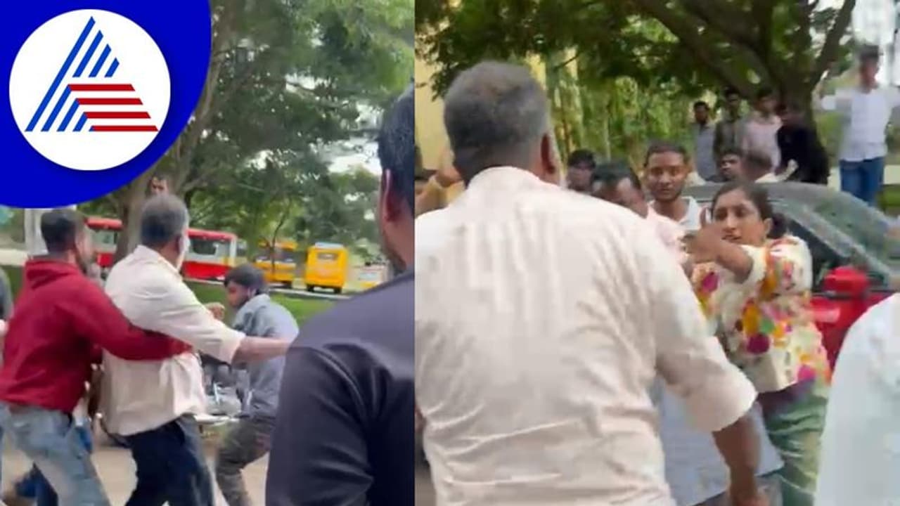 Kolar: ಭ್ರಷ್ಟಾಚಾರ ಬಗ್ಗೆ ಪ್ರಶ್ನಿಸಿದ ಕೆಆರ್ಎಸ್ ಪಕ್ಷದವರ ಮೇಲೆ ಬ್ರೋಕರ್ಗಳಿಂದ ಹಲ್ಲೆ Kolar: ಭ್ರಷ್ಟಾಚಾರ ಬಗ್ಗೆ ಪ್ರಶ್ನಿಸಿದ ಕೆಆರ್ಎಸ್ ಪಕ್ಷದವರ ಮೇಲೆ ಬ್ರೋಕರ್ಗಳಿಂದ ಹಲ್ಲೆ