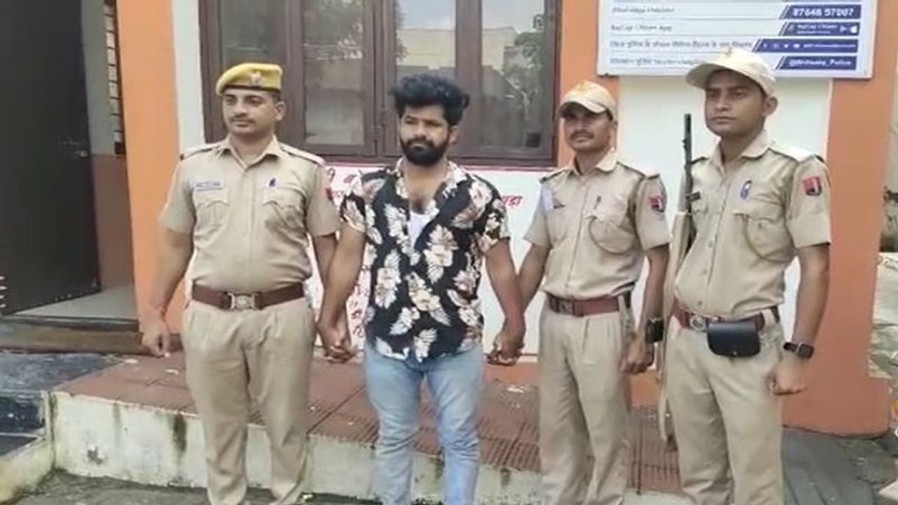 राजस्थान में यहां चल रही थी लव जिहाद की साजिशः रेप के मामले में पकड़े आरोपी ने किए हैरान करने वाले खुलासे राजस्थान में यहां चल रही थी लव जिहाद की साजिशः रेप के मामले में पकड़े आरोपी ने किए हैरान करने वाले खुलासे