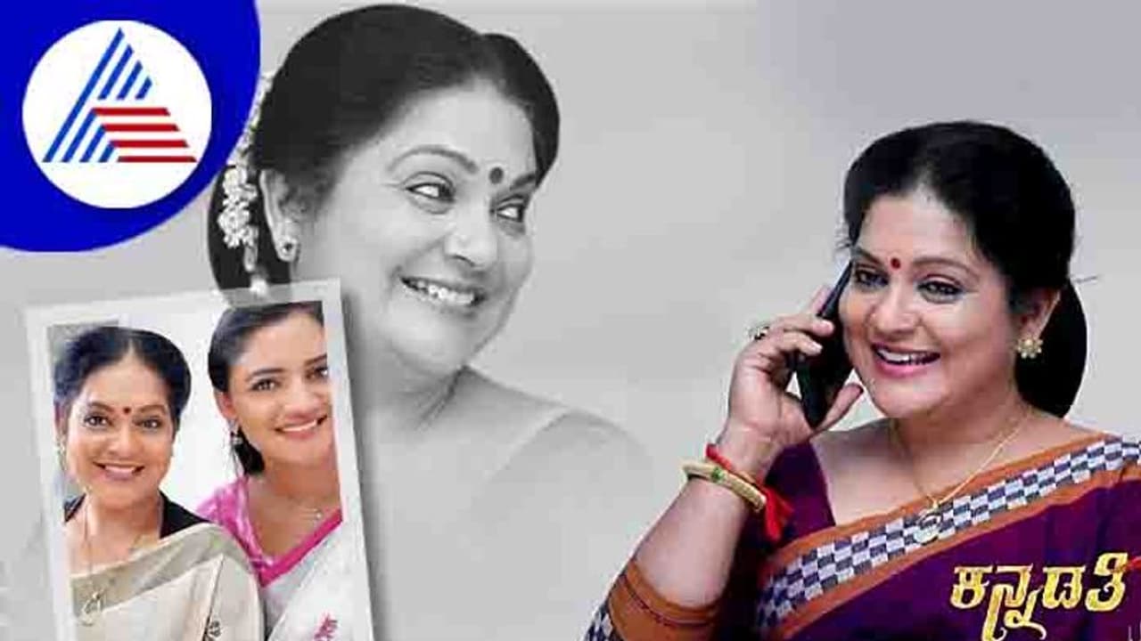 ಕನ್ನಡತಿ: ಬೆಂಗಳೂರಿಗೆ ಬಂದಿಳಿದ ಚೀತ್ಕಳಾ, ಅಮ್ಮಮ್ಮನ ಎಂಟ್ರಿ ಸೂಚನೆಯೂ ಸಿಕ್ತು! ಕನ್ನಡತಿ: ಬೆಂಗಳೂರಿಗೆ ಬಂದಿಳಿದ ಚೀತ್ಕಳಾ, ಅಮ್ಮಮ್ಮನ ಎಂಟ್ರಿ ಸೂಚನೆಯೂ ಸಿಕ್ತು!