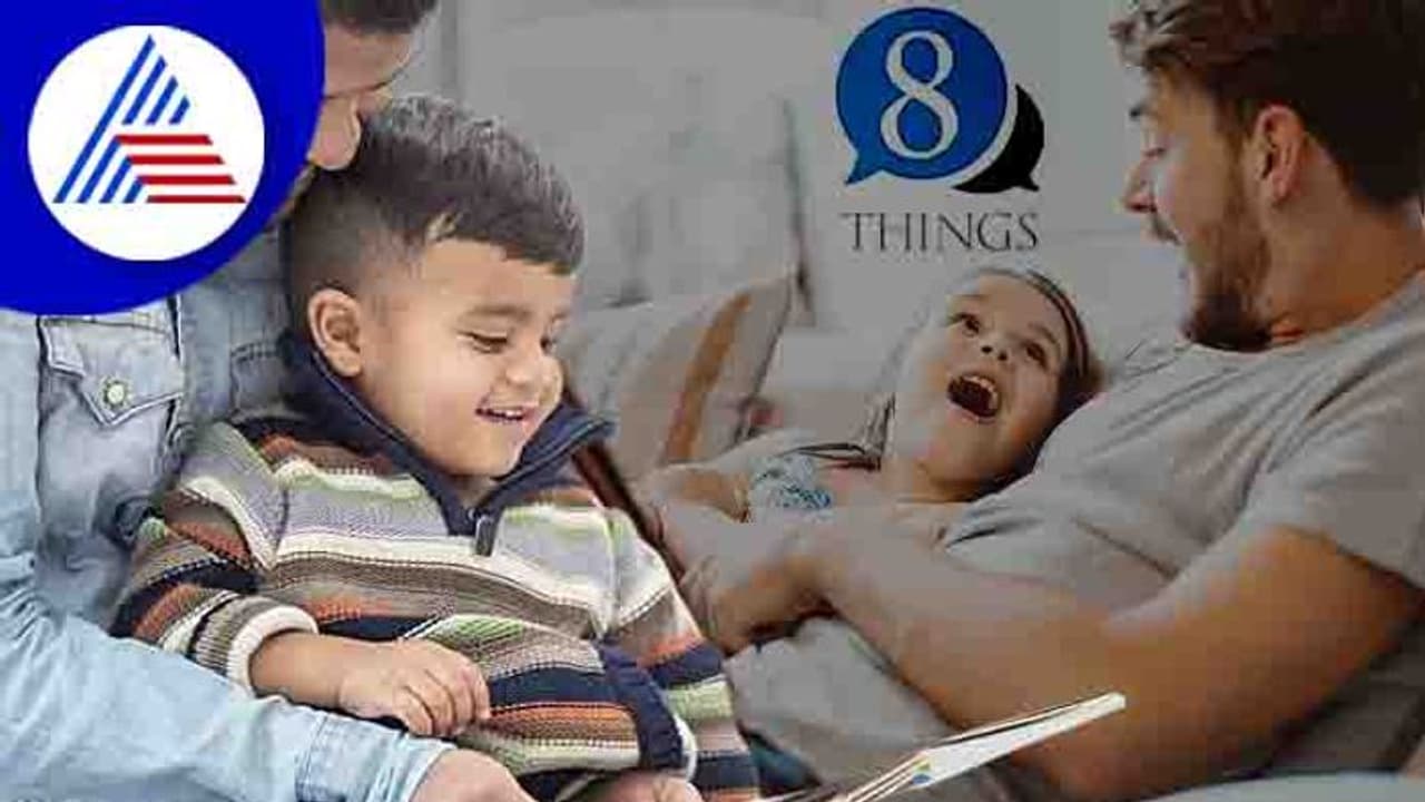 ಮಕ್ಕಳು ಅಂತ ಇಗ್ನೋರ್ ಮಾಡೋದು ಬೇಡ, ಅವು ಕಲಿಸೋ ಪಾಠ ಕಲಿತುಕೊಳ್ಳಿ! ಮಕ್ಕಳು ಅಂತ ಇಗ್ನೋರ್ ಮಾಡೋದು ಬೇಡ, ಅವು ಕಲಿಸೋ ಪಾಠ ಕಲಿತುಕೊಳ್ಳಿ!