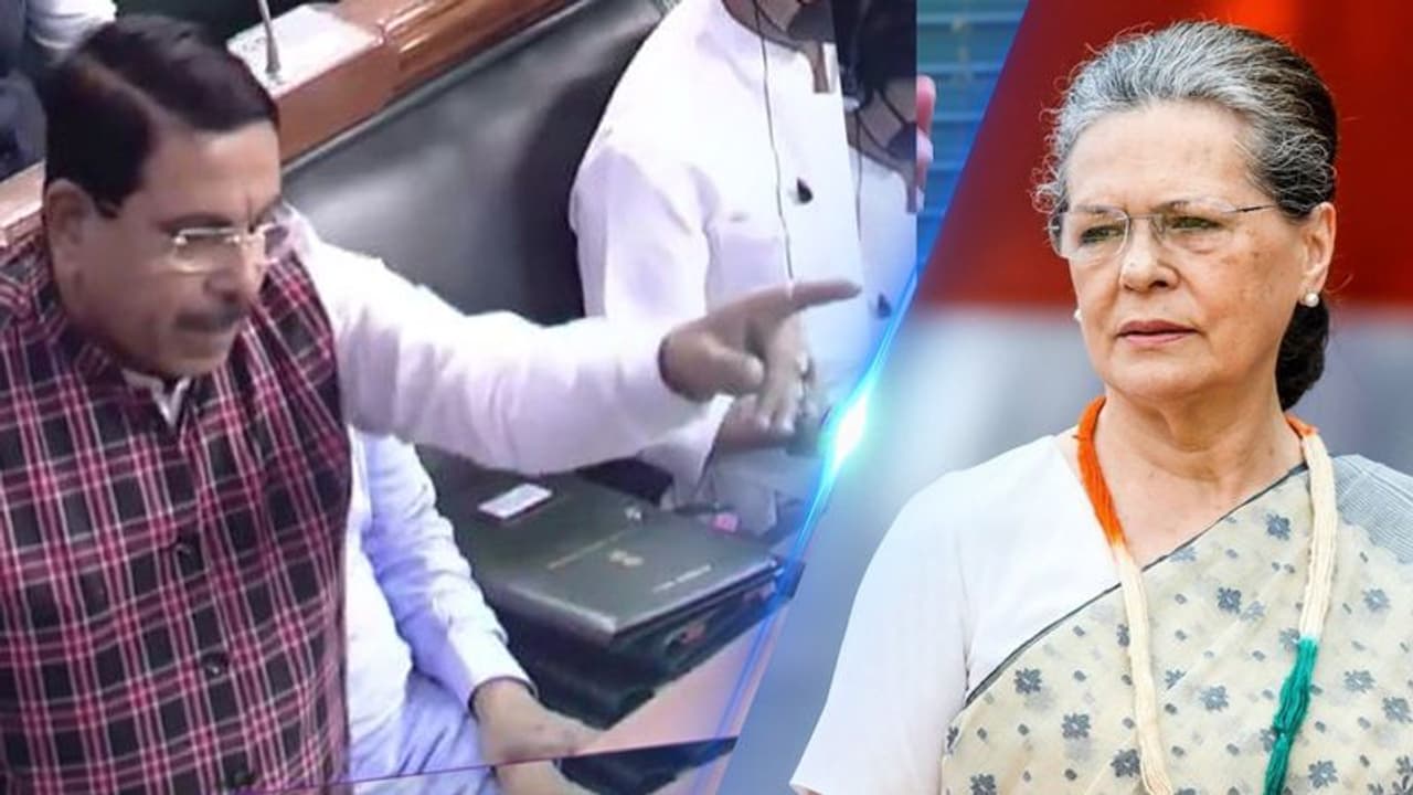 ಸದನದಲ್ಲಿ ಕಾಂಗ್ರೆಸ್ ಗದ್ದಲ: ಸೋನಿಯಾಗಿಂತ ದೊಡ್ಡದು ಭಾರತದ LAW: ಪ್ರಹ್ಲಾದ್ ಜೋಶಿ ಸದನದಲ್ಲಿ ಕಾಂಗ್ರೆಸ್ ಗದ್ದಲ: ಸೋನಿಯಾಗಿಂತ ದೊಡ್ಡದು ಭಾರತದ LAW: ಪ್ರಹ್ಲಾದ್ ಜೋಶಿ