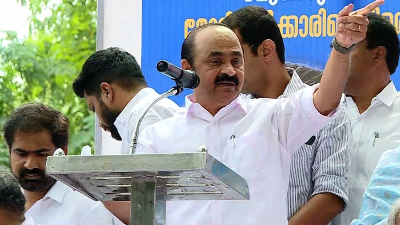 'നാഷണൽ ഹെറാൾഡ് കേസിലെ ഇഡി നീക്കം നേതാക്കളെ അപമാനിക്കാൻ': രാജ്യം ഭരിക്കുന്നവർക്ക് ഭയം എന്ന് വി ഡി സതീശൻ 'നാഷണൽ ഹെറാൾഡ് കേസിലെ ഇഡി നീക്കം നേതാക്കളെ അപമാനിക്കാൻ': രാജ്യം ഭരിക്കുന്നവർക്ക് ഭയം എന്ന് വി ഡി സതീശൻ