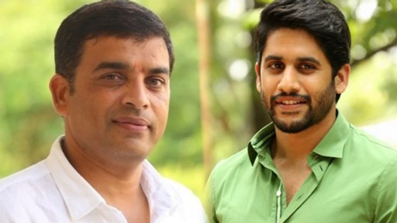 Thank you:ఓటిటి డేట్ ఫిక్స్...మళ్లీ దిల్ రాజుని తిట్టిపోస్తున్నారే!? Thank you:ఓటిటి డేట్ ఫిక్స్...మళ్లీ దిల్ రాజుని తిట్టిపోస్తున్నారే!?