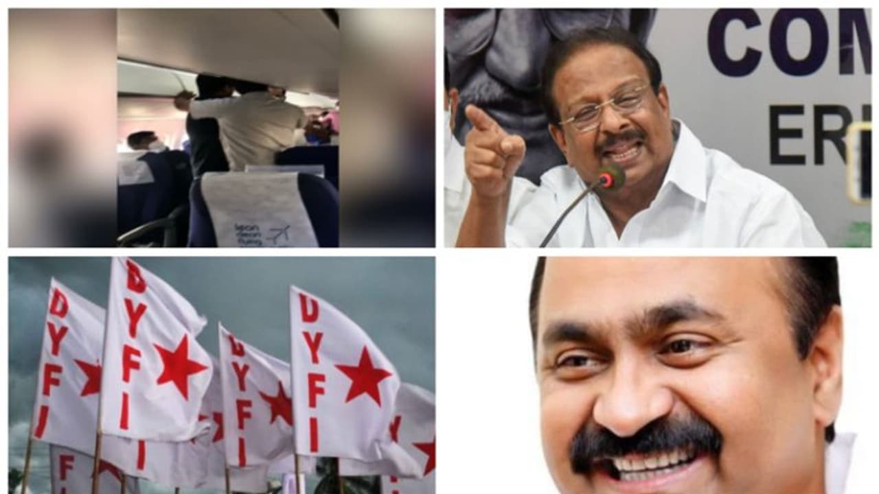 മുഖ്യമന്ത്രിക്കെതിരായ വധശ്രമ കേസ്; പ്രതിപക്ഷ നേതാവിനും കെപിസിസി പ്രസിഡന്‍റിനുമെതിരെ ഡിവൈഎഫ്ഐ യുടെ പരാതി