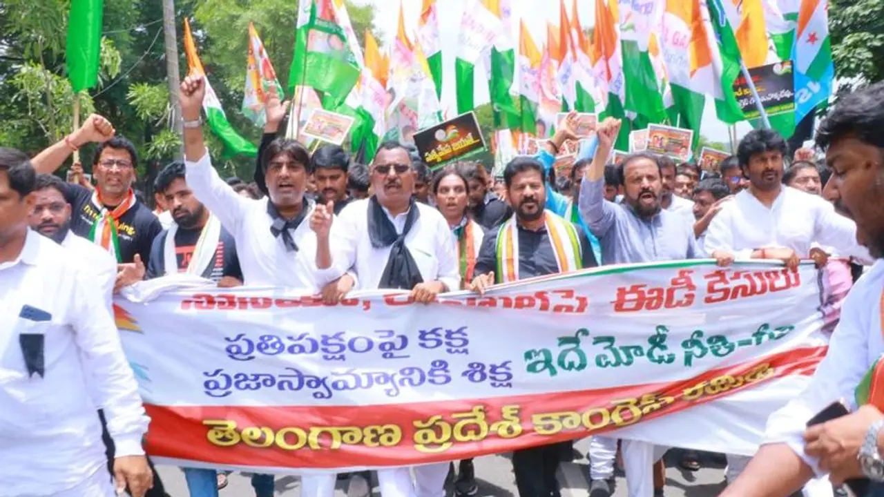 Congress huge rally: సోనియాకు మ‌ద్ద‌తుగా కాంగ్రెస్ భారీ ర్యాలీ.. హైద‌రాబాద్ లో టెన్ష‌న్ టెన్ష‌న్ ! 