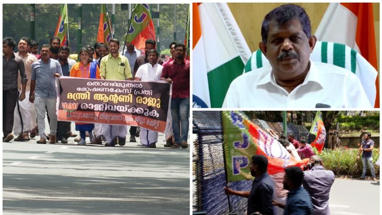 തൊണ്ടി മുതൽ കേസ്: 'മന്ത്രി ആന്റണി രാജു രാജിവെക്കണം', യുവമോർച്ച പ്രവർത്തകരുടെ മാര്ച്ച് തൊണ്ടി മുതൽ കേസ്: 'മന്ത്രി ആന്റണി രാജു രാജിവെക്കണം', യുവമോർച്ച പ്രവർത്തകരുടെ മാര്ച്ച്