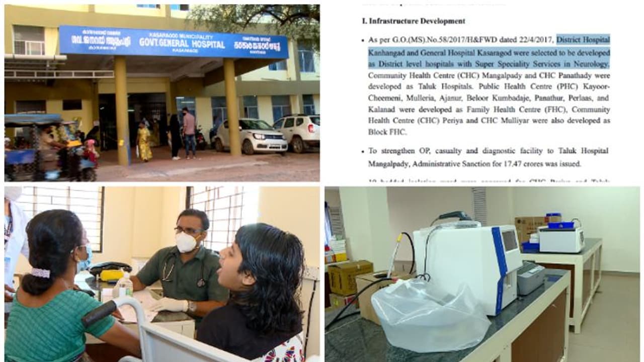 എന്‍ഡോസള്‍ഫാന്‍ രോഗികൾക്ക് ചികിൽസ: സര്‍ക്കാരിന്‍റെ സത്യവാങ്മൂലത്തില്‍ പൊള്ളത്തരങ്ങൾ,മികച്ച ചികിൽസ ഇപ്പോഴുമില്ല